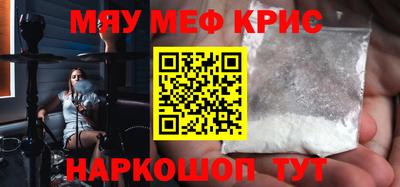 MDMA Premium VHQ Комсомольск-на-Амуре