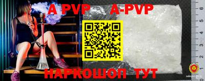 MDMA Premium VHQ Комсомольск-на-Амуре