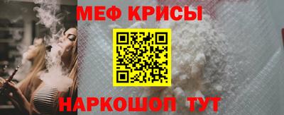 МДМА Коммунар