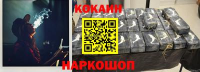 МДМА Коммунар