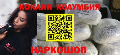 МДМА Коммунар