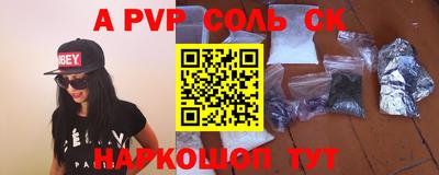 MDMA Premium VHQ Комсомольск-на-Амуре