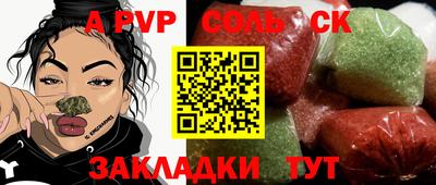 MDMA Premium VHQ Комсомольск-на-Амуре