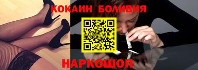 МДМА Коммунар