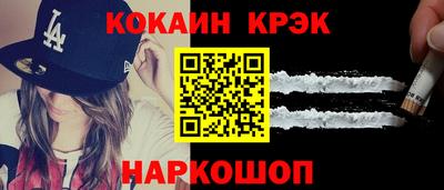 MDMA Premium VHQ Комсомольск-на-Амуре