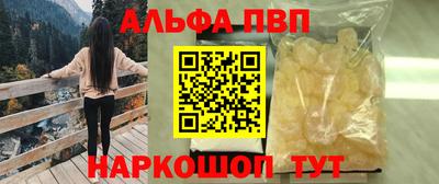 MDMA Premium VHQ Комсомольск-на-Амуре