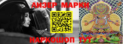 мефедрон Конаково