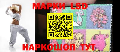 мефедрон Конаково