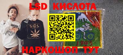 MDMA Premium VHQ Комсомольск-на-Амуре