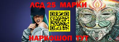 MDMA Premium VHQ Комсомольск-на-Амуре