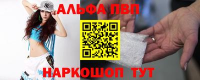 MDMA Premium VHQ Комсомольск-на-Амуре