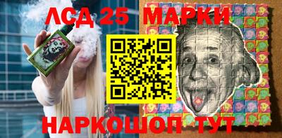 МДМА Коммунар