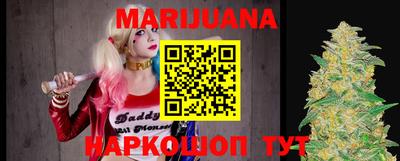 мефедрон Конаково