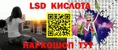 МДМА Коммунар