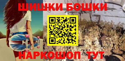 МДМА Коммунар