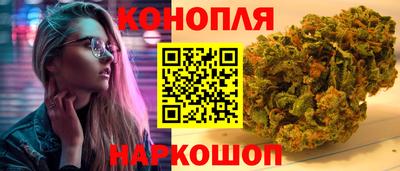 мефедрон Конаково
