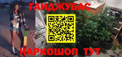 MDMA Premium VHQ Комсомольск-на-Амуре