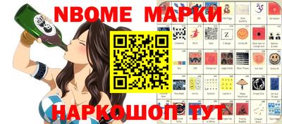 MDMA Premium VHQ Комсомольск-на-Амуре