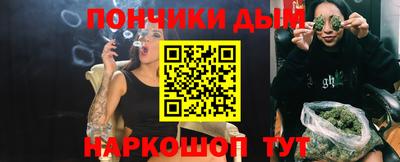 MDMA Premium VHQ Комсомольск-на-Амуре