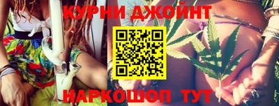 MDMA Premium VHQ Комсомольск-на-Амуре