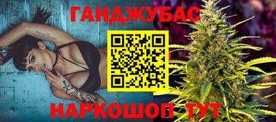 MDMA Premium VHQ Комсомольск-на-Амуре