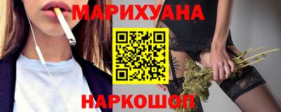 мефедрон Конаково