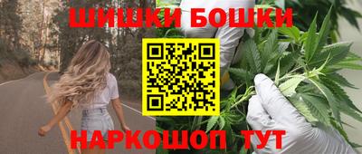 МДМА Коммунар