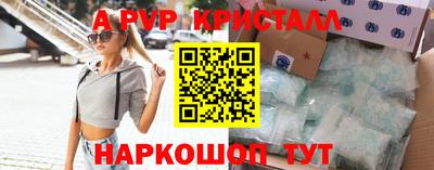 МДМА Коммунар