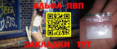MDMA Premium VHQ Комсомольск-на-Амуре