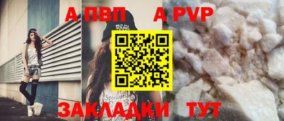 MDMA Premium VHQ Комсомольск-на-Амуре