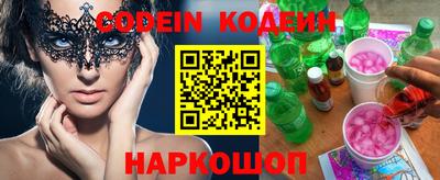 МДМА Коммунар