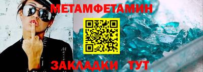 MDMA Premium VHQ Комсомольск-на-Амуре