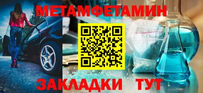 МДМА Коммунар
