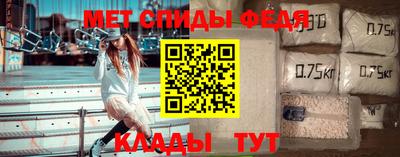 МДМА Коммунар