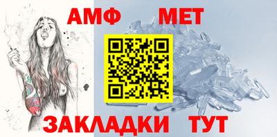 MDMA Premium VHQ Комсомольск-на-Амуре