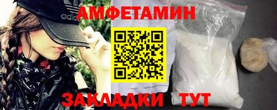 МДМА Коммунар