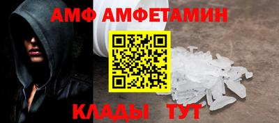 мефедрон Конаково