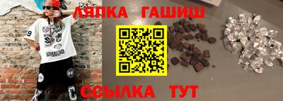 MDMA Premium VHQ Комсомольск-на-Амуре