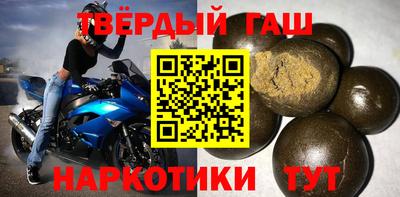МДМА Коммунар