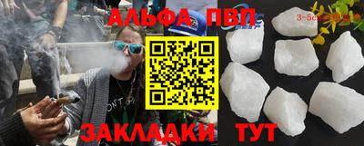 МДМА Коммунар