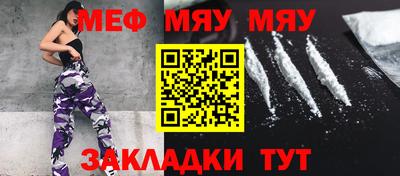 МДМА Коммунар