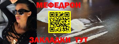 МДМА Коммунар
